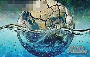 Проучване за подземни води в цялата страна.