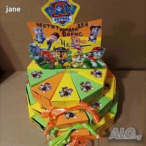 image_2