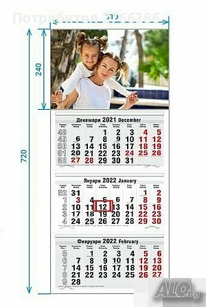 image_3