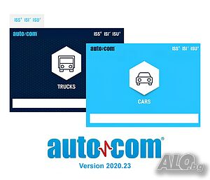Софтуер за диагностика Delphi / Autocom 2020.23