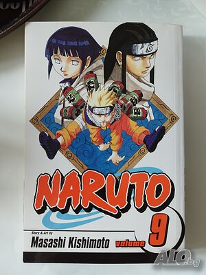 Продавам книга Naruto 9