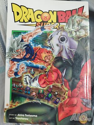 Продавам книга Dragonball super