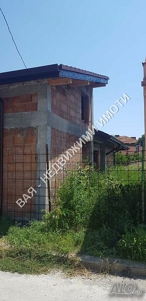Самостоятелна къща на груб строеж ”Каргон”