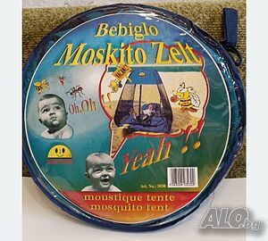 Детска палатка-комарник Bebiglo (Mosquito Tent) - За плаж, градина и пикник