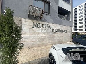 🏡 Многостаен апартамент (5 стаи) с 2 паркоместа в ”Хелена Резиденс” - с АКТ 16! 🏢🔑