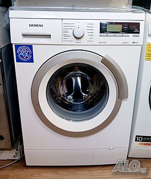 Пералня SIEMENS IQ700 - 8 кг