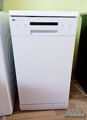 Съдомиялна OK - 45 см