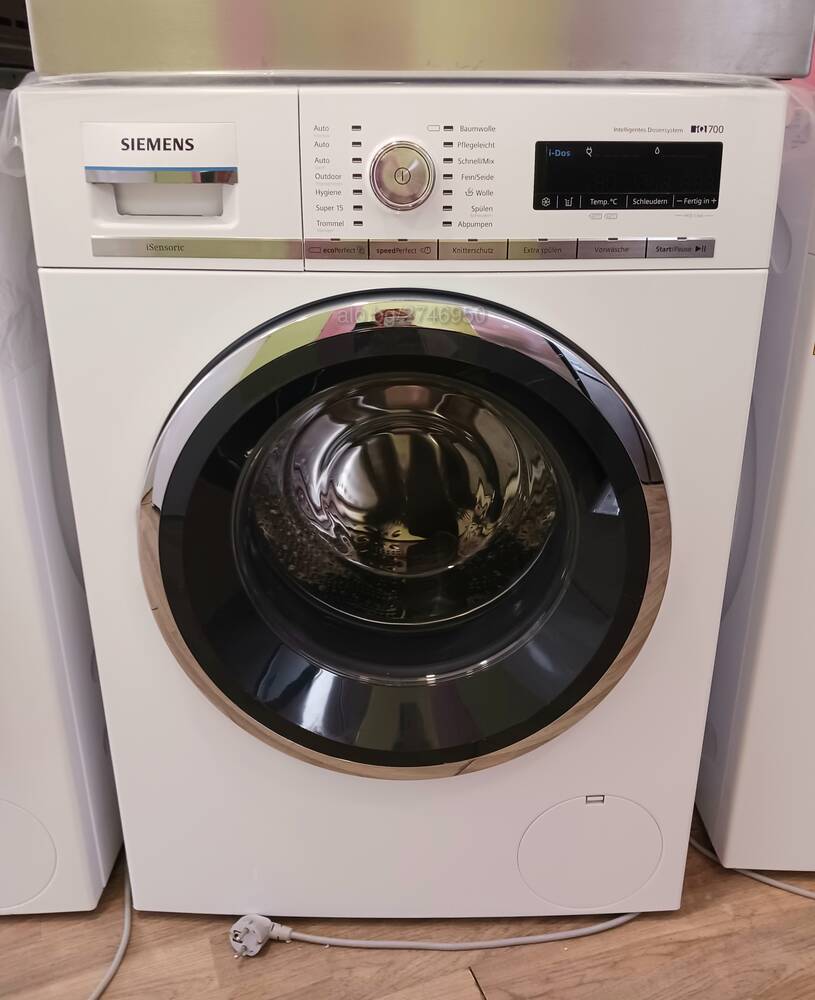 ПЕРАЛНИ - Втора употреба - Бургас Пералня Miele,AEG,Siemens,Privileg | Перални, сушилни | Бургас