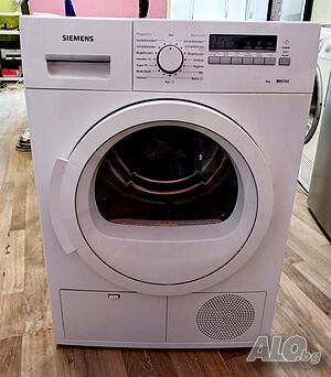 Кондензна сушилня SIEMENS IQ 700 - 8 кг