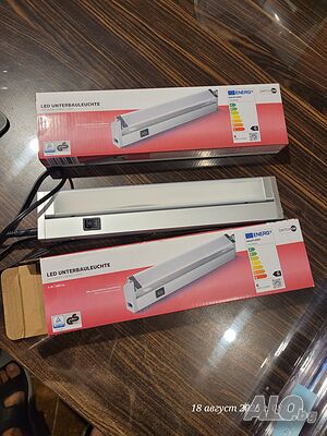 LED лампа за монтаж под шкаф (LED Unterbauleuchte) на марката Switch O