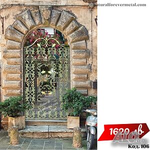 image_2