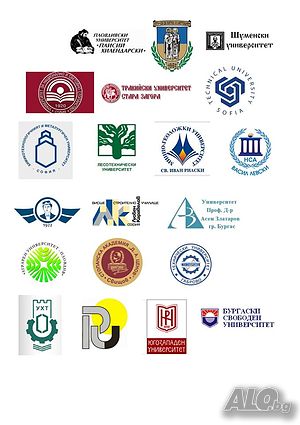 Реферати, курсови, дипломни и други разработки за студенти