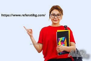 Здравни проекти, курсови работи, реферати, дипломни за всички университети | Курсови работи, Теми |
