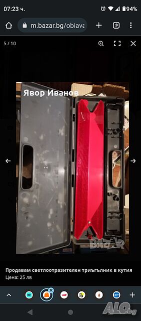 image_4