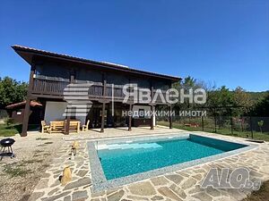 Луксозна реновирана къща с басейн в китното село Кости