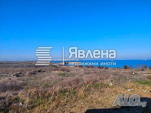 Просторен тристаен апартамент без такса поддръжка в Крайморие С ПАНОРАМНА ГЛЕДКА МОРЕ