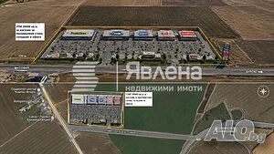 Инвестиционен имот за Retail park на главен път Бургас-София