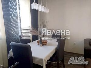 Обзаведено семейно жилище