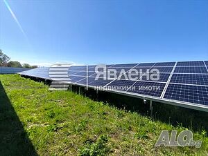 Продава се: Работещ соларен парк 255 kWp | с. Мокрище