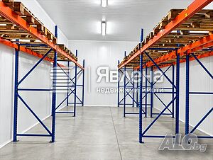 Производствено-складова база с 8 хладилни камери и ФЕЦ 100 kW - област Пазарджик