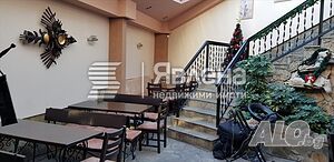 Ресторант заведение