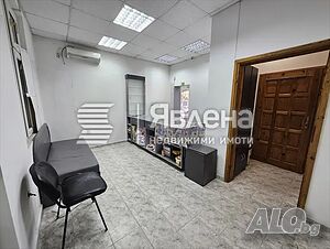 Инвестиционен обект подходящ за магазин, офис или апартамент