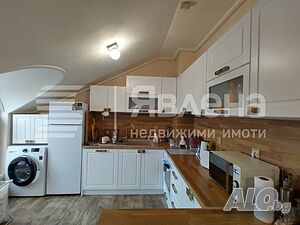 Ново предложение! Тристаен апартамент с отлична локация