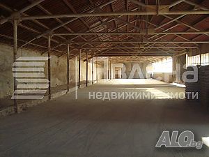Промишлен имот