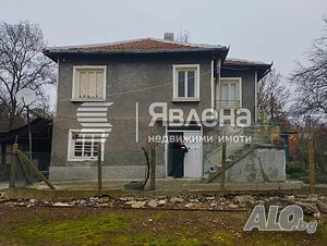 Двуетажна къща в село Александрово общ. Стралджа