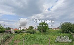 Малка къща с дворно място в село Кабиле