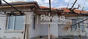 🏡 Чудесен имот в село Малък манастир - готов за живеене! 🌳🚗