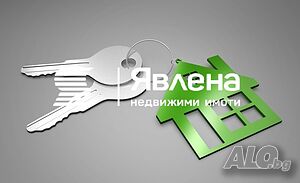 Търговско помещение в център.