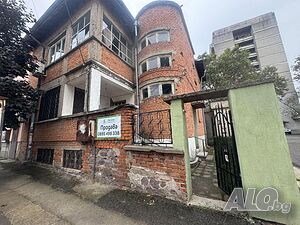 🏡 ЕКСКЛУЗИВНО от „ЯВЛЕНА“ - къща с двор и магазин в района на площад „БОРОВЕЦ“!