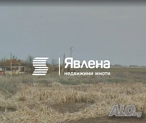 Продажба на имот, Парцел с. Болярско,