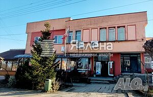 ⭐Търговски комплекс с разработен бизнес, на 18 км. от гр. Ямбол⭐