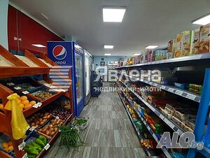 Работещ магазин в Каргона