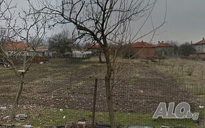 Продава се дворно място в с. Чарган, с проект за двуетажна къща