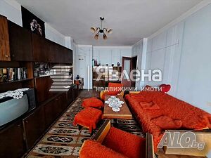 🏡 Тристаен апартамент за продажба в кв. Диана 🏡
