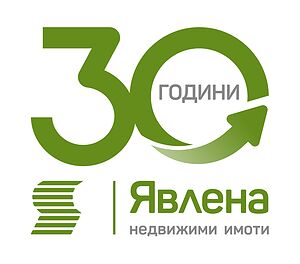 ЯВЛЕНА НЕДВИЖИМИ ИМОТИ