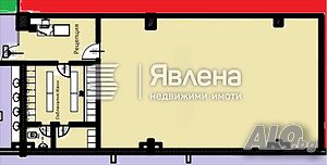 Търговско помещение, подходящо за балетна школа, студио за танци, детска занималня!!!