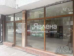 Под наем - търговско помещение с голяма витрина до Пазар Краснодар в гр. Бургас!