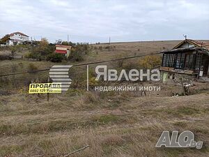 1000 кв.м. УПИ с построена едноетажна вила!!!