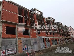 Голям Семеен апартамент Три спални Вече С Акт 14 Център