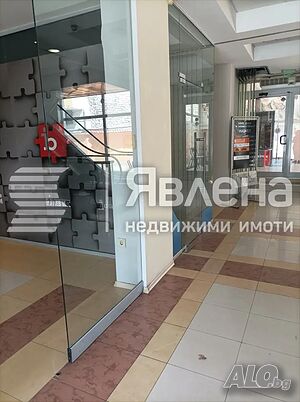 Вътрешен партерен Офис в Бизнес Център Кирил и Методий