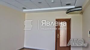 Двустаен Офис в Бизнес Център Кирил и Методий