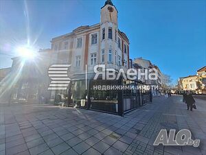 Сграда с търговски обект