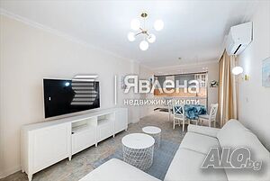 Нов Обзаведен Лукс за Първи наематели до Морската градина