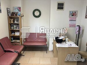 Лекарски кабинет в к-с Лазур
