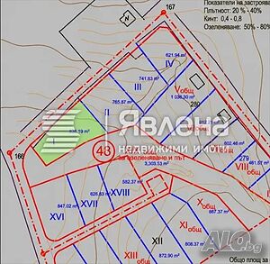 Ъглов УПИ за жилищно строителство в с. Драчево