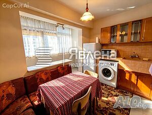 Продава се тристаен апартамент с отделна кухня в Меден рудник, Зона А - 119 000 €
